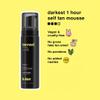 b.tan Dark Self Tanner Gift Box | Anytime Glow Getter Bundle - 2 Pack Sunless Tanning Mousse with Mitt, 1 Hour Express Fake Tan Foam, Best Christmas Stocking Stuffer Fast Bronze, Face & Body view 4