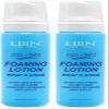 EBIN NEW YORK Curl&Twist Foaming Lotion (Original_Travel Pack) (Pack of 2) view 1