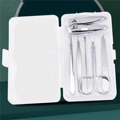 7-Piece Nail Clipper Set Portable Nail Clipper Nail Clipper Nail Tools,01