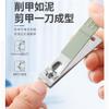 Nail Clipper Set A Full Set of on Nails Cut Nail Tools Sets Pedicure Tool Boxes,Rose d,5pcs view 3