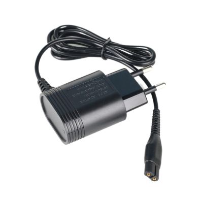 4.3V Shaver Charger Power CordCompatible For PhilipsSeries QP2520, QP2520 / 90, QP2520 / 70, QP2520 / 72(EU Plug 1pcs)