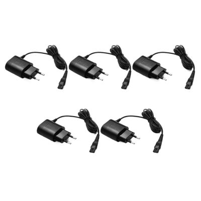 HQ8505 15V 5.4W EU Plug Power Adapter Electric Charger SuppliesCompatible For PhilipsShaver 6070/6075/6095 Shaving Machine Charging Cable(5pcs)