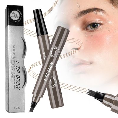 2Pcs Magic Microblading Eyebrow Pencil, 2026 New 4-Tip Waterproof Brow Pencil with Micro-Fork Tip, Lasting Natural Fine Stroke Eyebrow Pen for Women (Grey)