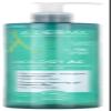 A-DERMA Biology AC Cleansing Foaming Gel Purifying Organic 400ml view 1