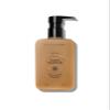 Agent Nateur - the holi (body) kit - holi (wash), body (balm), + holi (body serum) | Firm, Smooth, Nourish with 3 Essentials in Gift Box view 2