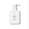 Agent Nateur - the holi (body) kit - holi (wash), body (balm), + holi (body serum) | Firm, Smooth, Nourish with 3 Essentials in Gift Box view 3