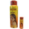 Moisturizing Skin Lotion 550ml , Smooth & Gentle for All view 1