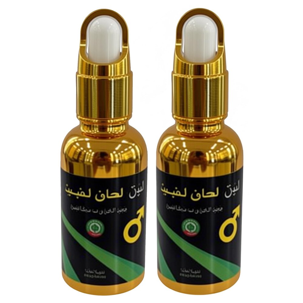 Men Essential Oil  Natural Herbal Massage Oil for Male, Daily Body Care