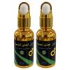 Men Essential Oil  Natural Herbal Massage Oil for Male, Daily Body Care view 1