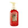 Peppermint Bark Truffle Gentle Foaming Hand Soap - 8.75 Fl Oz view 1