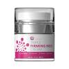 NHUHONLA Triple-firming-neck-cream(50ml) view 1