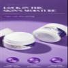 NHUHONLA Joyvin Skin Renewing Night Cream(50g) view 3