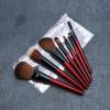 7 Pcs/set Red Makeup Brushes Set For Foundation Powder Blush Eyeshadow Lip Make Up Brush Multi-functional Beauty Tools view 2