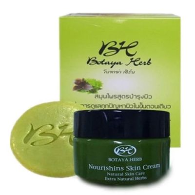 BOTAYA HERB Nourishing Skin Care Set  Herbal Face Cream (35g) & Cleansing Soap (50g)  Natural Extracts for Brighter, Smoother Skin Appearance  Made in Thailand