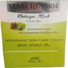 BOTAYA HERB Nourishing Skin Care Set  Herbal Face Cream (35g) & Cleansing Soap (50g)  Natural Extracts for Brighter, Smoother Skin Appearance  Made in Thailand view 2