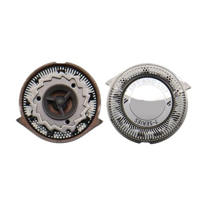 2pcs Shaver Head, Compatible For Philips, HQ6 HQ662 HQ664 HQ665 HQ686 HQ642 HQ6894 HQ6893 HQ6890 HQ6889 HQ6888 HQ6885 HQ6870 HQ6865 HQ6851