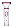 Fit for Women's Electric Shaver - 4 in 1 Rechargeable Cordless Hair Remover for Legs, Face, Arms, Bikini & Armpits view 1
