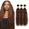 300g 30 32 34 inch Chocolate Brown Bundles Human Hair Ombre Highlight Bundles LadrXadr P430 Water Wave Bundle 3 Tone 300g view 1
