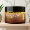 XPDGVS Botanic Batana Oil  100% Pure Cold-Pressed Honduras Hair Oil | Natural Nourishment for Stronger, Healthier, Shinier Hair | Deep Repair & Moisture for All Hair Types, Men & Women,4.23oz view 2