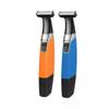 Multifunctional Styling Electric Shaver - Multiple Accessories For Shaving And Styling, Ergonomic Design For Comfortable Grip -Trim the helper well(Range) view 1