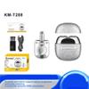 3D Floating Dual - Ring Blade Net Electric Shaver, Full - Body Washable Wet & Dry Dual - Use for Mens Grooming -Trim The Helper Well(Silver) view 2