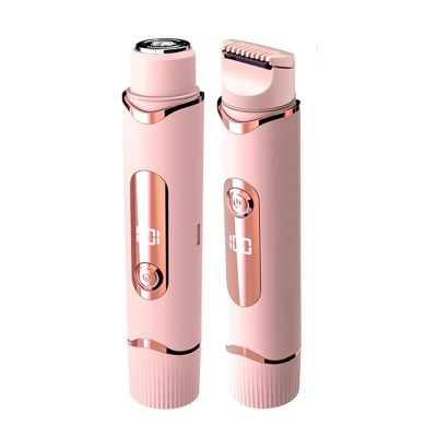 MDNHHBPZ 2-in-1 Female Hair Trimmer & Electric Shaver - Painless Hair Remover for Facial, Leg, Bikini & Body, Dual-Purpose Grooming Tool for Women(2 Piece Pink)