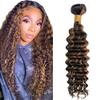 Highlight Human Hair Bundles P1B30 Light Brown Deep Wave 1 Bundles Human Hair 30 Inch Double Weft Unprocessed Virgin Remy Hair 2 Tone #1B Black Mixed With Color #30 100g Per Bundle view 1
