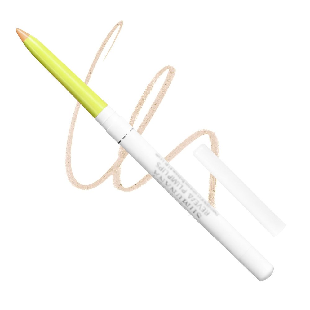 retigazo Invisible Extreme Plumping Lip Liner, Invisible Lip Liner, Suitable for All Skin Tones