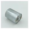 CQMLWSDNW 370 Electronic Starter DC 5V-12V 9V 12000RPM High Speed Engine for DIY Tattoo Machine Hobby Toy Car Boat view 4