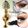 Arabic Golden Surm*dani Eyeliner Kajol Holder Handmade Engraved Case Decorative Showpiece - Long-Lasting, Refillable Eyeliner Holder | (Empty Bottle) | Traditional Decorative Empty Bottle view 3