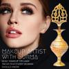 Arabic Golden Surm*dani Eyeliner Kajol Holder Handmade Engraved Case Decorative Showpiece - Long-Lasting, Refillable Eyeliner Holder | (Empty Bottle) | Traditional Decorative Empty Bottle view 4