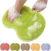 2026 New Silicone Shower Foot Scrubber Mat, Foot Back Cleaning Pad Back Washer Exfoliating Bath Wash Pad, Shower Foot Scrubber Mat with Non-Slip Suction Cups (Green) view 1