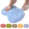 2026 New Silicone Shower Foot Scrubber Mat, Foot Back Cleaning Pad Back Washer Exfoliating Bath Wash Pad, Shower Foot Scrubber Mat with Non-Slip Suction Cups (Blue) view 1