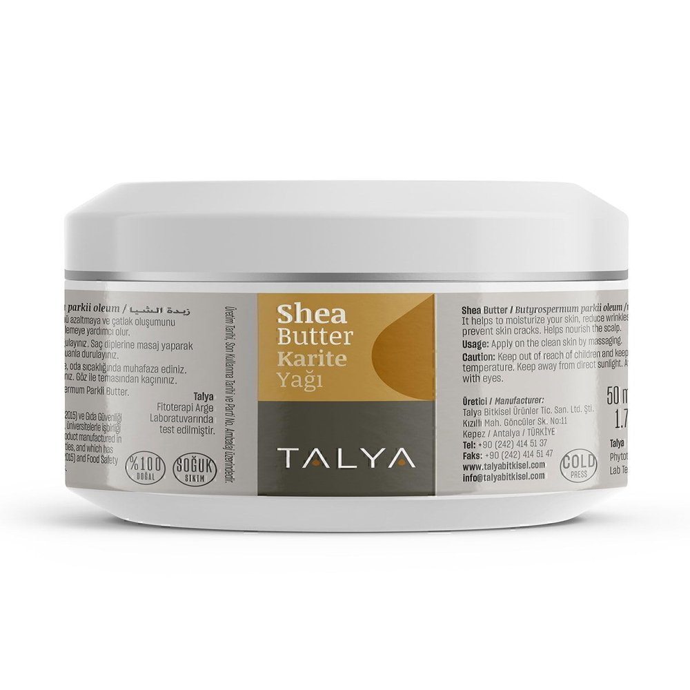 100% Pure Shea Butter (Karite) - Cold-Pressed Natural Moisturizer 50ml (1.7 fl oz) - Premium Unrefined Body and Hair Care