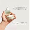 Barrier & Hydration Set - Barrier Repair Skincare Kit for Plump, Radiant, Moisturized Skin - One Size view 4