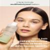 Deep Cleansing and Purifying Skin Care Set - Professional Detox System for Clear, Refined, and Healthy-Looking Skin view 3