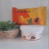 Byenblan Turmeric set face, body soap, and body cream papaya extract strong skin ( 2) pieces view 2