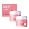 2PC Facial Hair Removal Cream, Natural Aloe Vera & Chamomile Quick Gentle Fast-Acting Hair Remover Cream for Face & Lip, Moisturizing Nourishing Non-sticky, Effectively smooths skin (2) view 1