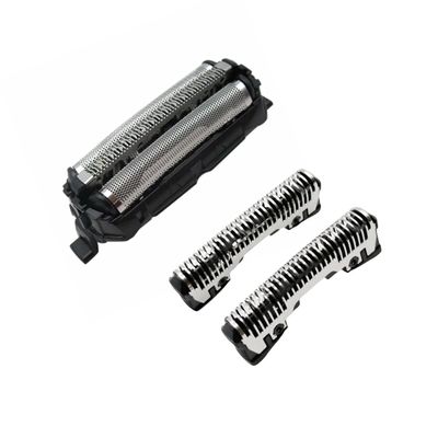 Lojtoyt Shaver Foil Screen + Blade for ES8103S E8101 ES8103 ES8109 ES-GA21