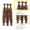 #1B/30 Bundles Human Hair Highlight Brown Deep Wave Human Hair Bundles 22 24 26 Inch Light Brown Bundle Brazilian Virgin Remy Hair Extensions Quick Weave Deals view 3