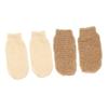 Cabilock 4Pcs Exfoliating Bath Gloves Rich Foaming Body Scrubber Lightweight Massage Mitts for Deep Cleaning Dead Skin Removal view 1