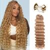 100% Human Hair #27 Color Deep Wave Knotless Pre-Separated Crochet Hair feather crochet human hair extensions for Women 20inch 120g view 1