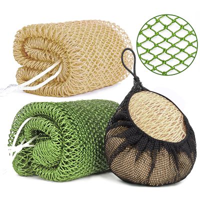 2 Pack African Net Sponge Exfoliating Scrubber Bath Sponge for Daily Use (Champange+Olive Green)