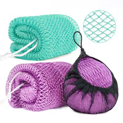 2 Pack African Net Sponge Exfoliating Scrubber Bath Sponge for Daily Use (Light Purple +Seafoam)