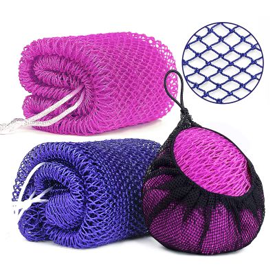 2 Pack African Net Sponge Exfoliating Scrubber Bath Sponge for Daily Use (Navy Blue+Indigo)