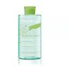 Exfoliac Micellar Water Cleanser Makeup Remover 400ml view 1