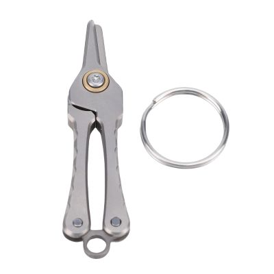 Eujgoov Men Women Nose Hair Trimmer Scissors 60mm Ti Alloy Mini Keychain Pendant for Facial Grooming Mustache Eyebrow Sideburns Eyelashes