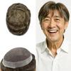 French Lace Mens Toupee European Human Hair Replacement System Natural Hairline Transparent Lace Gray Hair Piece Natural Wig For Men #610 Light Brown+10% Gray-120% Medium Light to Medium Density 6"x9" view 1