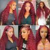 Burgundy Water Wave Bundles Human Hair 14 Inch Burgundy Color #99j Wine Red Single Bundle Human Hair Water Weave 100g Per 1 Bundle Virgin Hair Extensions for Black Woman view 2