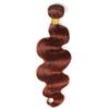 Auburn Body Wave Bundles Human Hair 34 Inch Copper Red Color #33 Reddish Brown Single Bundle Human Hair Body Weave 100g Per 1 Bundle Virgin Hair Extensions for Black Woman view 3